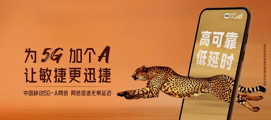 水富市水富市太平镇 移动宽带移动宽带办理资费表